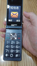 金立（Gionee）老年人手機4G全網(wǎng)通翻蓋老年機 超長(cháng)待機 大字體大聲音大按鍵大屏學(xué)生老人專(zhuān)用備用功能機V16 黑色 曬單實(shí)拍圖