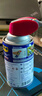 WD-40家用門鎖潤滑油機(jī)械縫紉機(jī)金屬門窗合頁芯軸鉸鏈除防銹噴劑220ml 曬單實(shí)拍圖