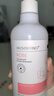 沐森堂寵物沐浴露玫瑰還原香波500ml/毛發(fā)水潤香水留香/狗狗貓咪通用 曬單實(shí)拍圖
