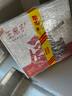 王麻子女士刀具菜刀家用 不銹鋼鋒利鍛打廚房切肉切片刀切菜刀 曬單實(shí)拍圖