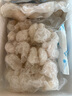 鮮享純【新貨】新鮮大蝦仁活蝦現剝開(kāi)背去蝦線(xiàn)冷凍白蝦仁海蝦仁海鮮 【8-10cm】特大蝦仁 3斤(凈重) 曬單實(shí)拍圖