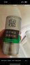 百雀羚（PECHOIN）男士 控油水潤保濕乳100g品質(zhì)國貨七夕情人節禮物 曬單實(shí)拍圖
