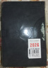 申士（SHEN SHI）【熱門(mén)商品】2026年A5國風(fēng)日程本筆記本子352頁(yè)計劃本工作效率手冊記事本日記本可印LOGO C25黑 曬單實(shí)拍圖