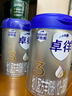 愛(ài)他美（Aptamil）卓徉幼兒配方羊奶粉3段(12-36月齡)800g自護吸收雙突破 曬單實(shí)拍圖