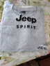 JEEP SPIRIT吉普背心男士夏季純棉寬松透氣簡約百搭潮流休閑無袖t恤 麻灰 XL 曬單實(shí)拍圖