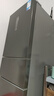 美的（Midea）283三門(mén)三開(kāi)門(mén)大容量家用小型電冰箱一級能效節能風(fēng)冷無(wú)霜雙凈味租房多門(mén)MR-283WTPZE【國家補貼】 曬單實(shí)拍圖