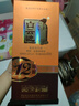 白云邊 十二年陳釀 濃醬兼香型白酒 42度 450ml 單瓶裝 中秋送禮 曬單實(shí)拍圖
