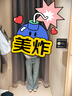UR2025秋季新款女裝休閑丹寧刺繡花邊喇叭牛仔長褲UYL850185 藍色 29 曬單實拍圖