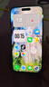 Apple【分期0首付】蘋(píng)果iPhone15plus iphone15手機雙卡雙待全網(wǎng)通手機 蘋(píng)果15plus 綠色 128GB 全網(wǎng)通+質(zhì)保2年+配件禮包 曬單實(shí)拍圖