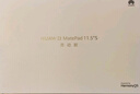 HUAWEI MatePad 11.5''S 靈動款 國家補(bǔ)貼15% 華為平板電腦高刷2.8K全面屏學(xué)習(xí)8+256GB WIFI深空灰 曬單實(shí)拍圖