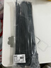 HAILE尼龍扎帶捆扎綁扎帶扎線(xiàn)理線(xiàn)束線(xiàn)帶自鎖式扎帶4.6*300mm 中號黑色100根ZD-30H-100 曬單實(shí)拍圖