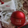 SK-II大紅瓶面霜100g乳液護膚品抗皺套裝禮盒sk2化妝品全套生日禮物女 曬單實(shí)拍圖