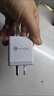 澳規4USB口快充多口48w手機充電器頭通用蘋(píng)果華為榮耀小米插頭 澳規4USB插口【優(yōu)雅白】快充頭 曬單實(shí)拍圖