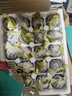 竹燕青烤海鴨蛋80g*20枚特大蟹香流油北海紅樹(shù)林散養中秋好禮熟咸鴨蛋 曬單實(shí)拍圖