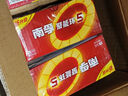 南孚 (NANFU)堿性電池 套裝 聚能環(huán)5代(兒童玩具/血糖儀/掛鐘/鼠標鍵盤/遙控器) 5號40粒 曬單實拍圖