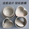 三能（SANNENG）蛋糕模具戚風(fēng)陽(yáng)極活底6寸圓形家用烘焙模具套裝SN5022 曬單實(shí)拍圖