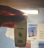 珀萊雅盾護防曬15ml 清爽耐曬防曬霜防水防汗軍訓防曬霜男 女士 曬單實(shí)拍圖