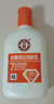 大寶水嫩亮白潤膚乳100ml雙支裝身體乳液面霜潤膚保濕男女士護膚品 曬單實(shí)拍圖