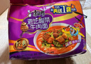 康師傅 方便面 經(jīng)典老壇酸菜牛肉五連包117g*5 泡面袋裝速食 方便食品 曬單實(shí)拍圖