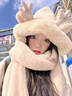 Charm Kendo帽子女新款秋冬季圍巾手套一體保暖三件套新年生日禮物送女生 送女朋友實用老婆 溫暖米 曬單實拍圖