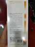 儒意（RUYI）生姜艾草按摩精油500ml 通經(jīng)絡(luò )全身排毒發(fā)熱拔罐spa開(kāi)背推拿刮痧 曬單實(shí)拍圖