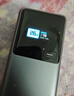 小米（MI）【3C認(rèn)證】自帶線充電寶10000 165W大功率雙口超快充適用于小米/紅米/蘋果/華為可上飛機(jī)/火車 曬單實(shí)拍圖