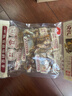 原本記憶湖南平江特產(chǎn)豆干380g短保鎖鮮休閑獨(dú)立包裝辦公室小零食香辣豆干 曬單實(shí)拍圖
