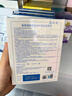 敷爾佳新款白膜4盒 敷感升級醫用透明質(zhì)酸鈉修復貼MHA-C-T 曬單實(shí)拍圖