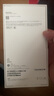 Apple/蘋果 iPhone 15 Plus (A3096) 128GB 綠色支持移動聯(lián)通電信5G 雙卡雙待手機(jī) 曬單實(shí)拍圖