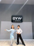 迪士尼（Disney）少兒拉丁舞2024新款套裝女童練功兒童表演長(cháng)袖舞蹈秋冬演出服 單件上衣 120 最后幾件特價(jià) 曬單實(shí)拍圖