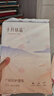 十月結晶產(chǎn)婦護理墊32片產(chǎn)褥墊成人老人嬰兒一次性床墊 60*90CM 曬單實(shí)拍圖