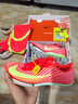 耐克田徑精英2025新款配色 Nike Maxfly 2耐克男女專業(yè)氣墊短跑釘鞋 FD8395-600/Maxfly 2代 43 曬單實(shí)拍圖