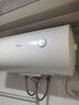 美的（Midea）【國家補貼立減20%】?jì)λ诫姛崴骷矣?0/50/60升可選2000W速熱一級能效節能省電 加長(cháng)防電墻 60L 2000W 【A66】3-4人洗 曬單實(shí)拍圖