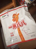 蒙牛 一米八八兒童成長(cháng)奶粉國產(chǎn)奶粉補充免疫力益生菌M8高鈣營(yíng)養補鈣 300g袋裝*3 曬單實(shí)拍圖