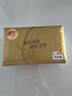 清風(fēng)【李昀銳同款】抽紙 絲柔4層110抽20包M碼 衛(wèi)生紙巾 新老包裝交替 曬單實(shí)拍圖