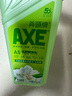 斧頭牌（AXE）花茶護膚洗潔精1.18kg*3瓶家庭裝茉莉茶香不傷手 曬單實(shí)拍圖