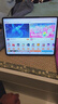 vivo Pad5e 8GB+128GB 展藍(lán)圖 12.1英寸大屏 第三代驍龍8s PC級(jí) WPS+定制 CAJViewer 平板電腦 曬單實(shí)拍圖