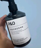 P&O啫喱膏保濕定型男士啫喱水強力定型持久大背頭油頭碎發(fā)整理260ml 曬單實(shí)拍圖