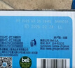 KIRI凱芮烘焙奶油奶酪進(jìn)口芝士200g 蛋糕輕乳酪 烘焙原料 曬單實(shí)拍圖