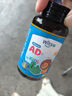 witsbb【吳敏霞力薦】健敏思嬰幼兒維生素AD100+項(xiàng)無敏原 0-3歲D3 90粒 曬單實(shí)拍圖