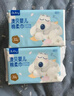 澳貝（auby） 嬰兒綿柔巾加厚干濕兩用寶寶一次性擦洗臉巾兒童潔面80抽*6包 曬單實拍圖