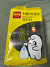 利得 背心垃圾袋300只單面0.8絲黑色50cm*60cm家用辦公大號手提塑料袋 曬單實(shí)拍圖