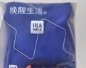 海瀾之家男士純棉內褲男25新品抗菌含桑蠶絲大碼男生平角四角短褲褲衩3條 曬單實(shí)拍圖