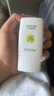 珀萊雅（PROYA）【劉亦菲同款】盾護防曬50ml 防水防汗 防曬霜軍訓專(zhuān)用 高倍防曬  曬單實(shí)拍圖