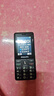 飛利浦（PHILIPS）老年人手機 移動(dòng)聯(lián)通電信三網(wǎng)4G 超長(cháng)待機直板按鍵 大字大聲兒童學(xué)生商務(wù)備用專(zhuān)用功能機M6 星空黑 曬單實(shí)拍圖