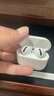 華強北新款【直營(yíng)正品丨降噪Air7】華強北藍牙耳機無(wú)線(xiàn)適配蘋(píng)果2025新款半入耳式國家補貼iphone16pro/15pods 【百萬(wàn)熱銷(xiāo)丨降噪全功能Air7代】 ENC降噪模式+空間音頻+三真電量 曬單實(shí)拍圖