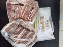 月盛齋 【PLUS補貼爆款】原切牛肋排4斤 進(jìn)口生鮮牛肉  源頭直發(fā)包郵 曬單實(shí)拍圖