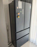 容聲526升雙凈雙系統(tǒng)法式多門四開門電冰箱家用一級能效風(fēng)冷無霜節(jié)能大容量BCD-526WD1MPA灰國家補(bǔ)貼 曬單實(shí)拍圖