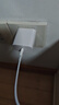 京東京造20W蘋果充電器套裝適用蘋果8-14含Lightning數(shù)據(jù)線蘋果13充電線氮化鎵iPhone充電器快充充電頭 曬單實(shí)拍圖