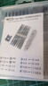 弘工三角螺絲刀多功能異形螺絲刀套裝U型Y型內(nèi)十字特殊螺絲刀 17合一 曬單實(shí)拍圖